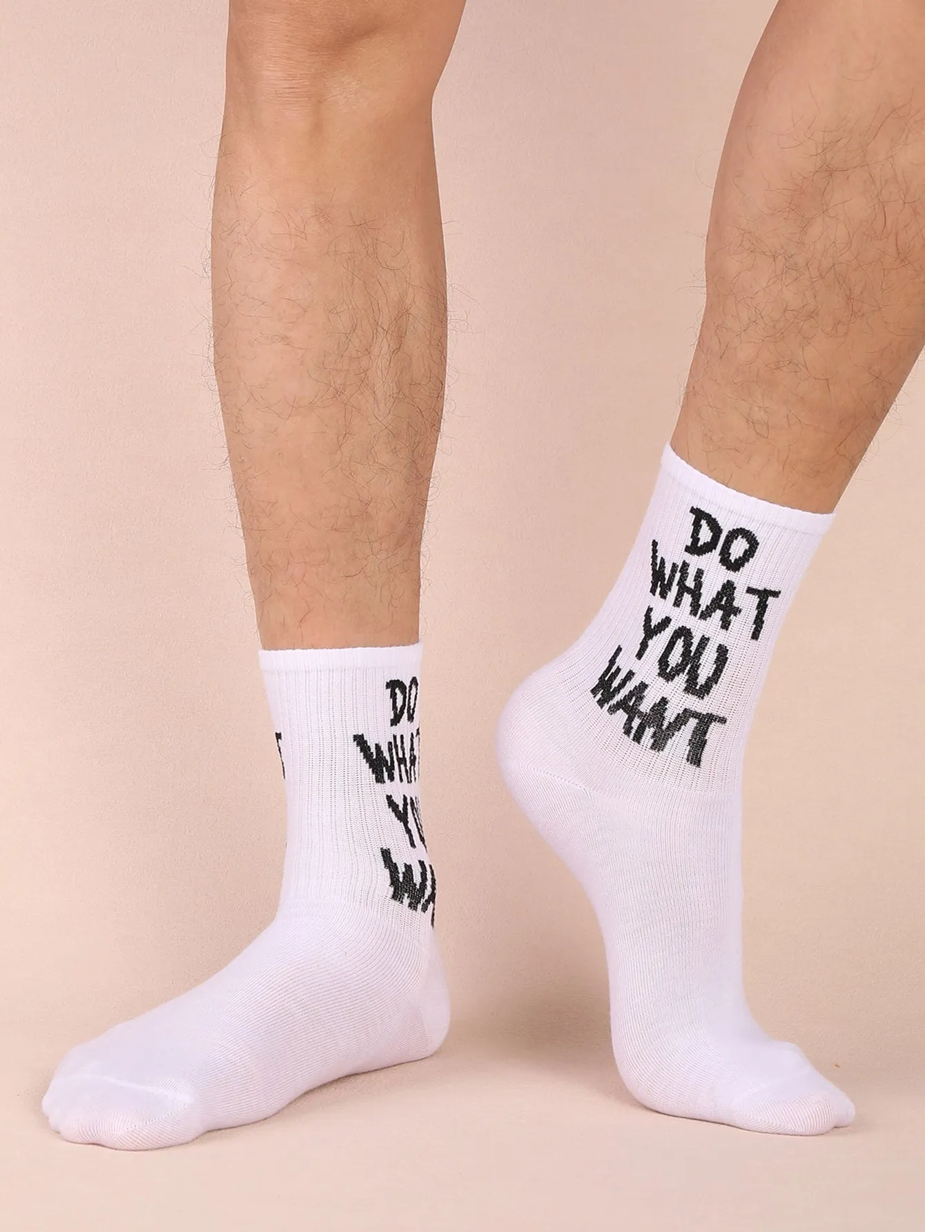 Do What You Want Quote Socks Funny Socks for Men Novelty Socks Funky Socks Gift